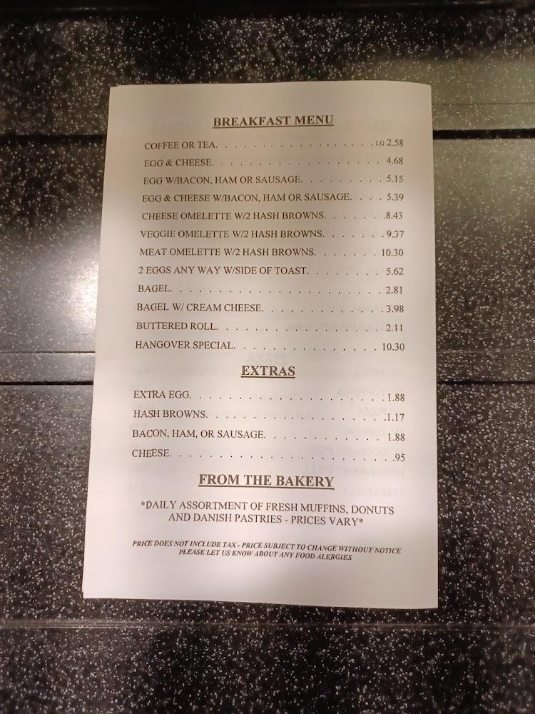 Cafe 44 Menu image 1